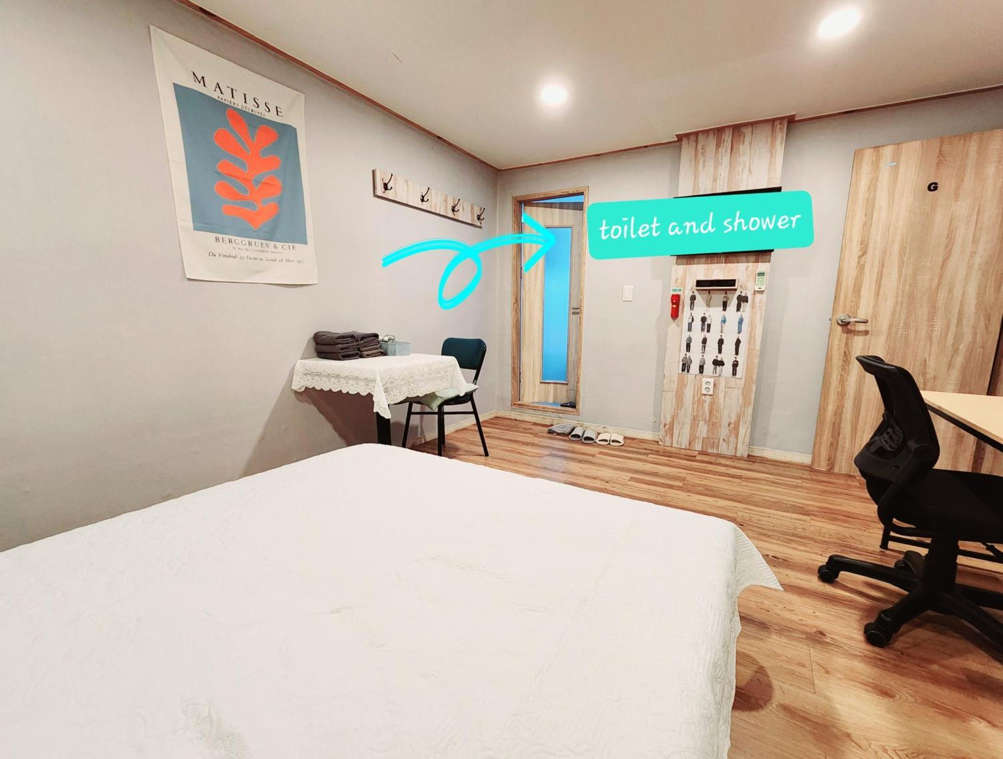 Hongdae Guest House Room#G#E#D#R#M Soul Exteriér fotografie
