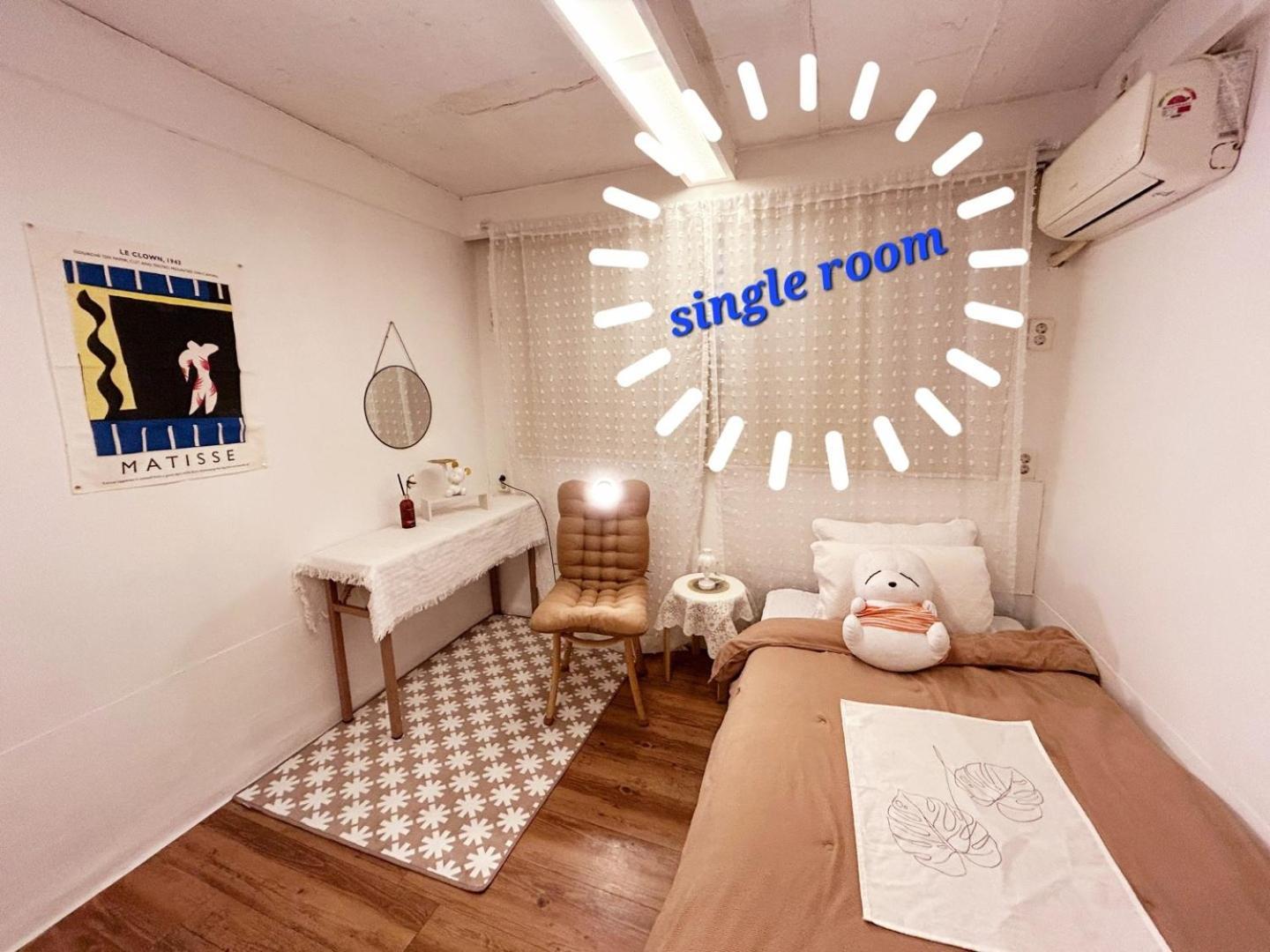 Hongdae Guest House Room#G#E#D#R#M Soul Exteriér fotografie