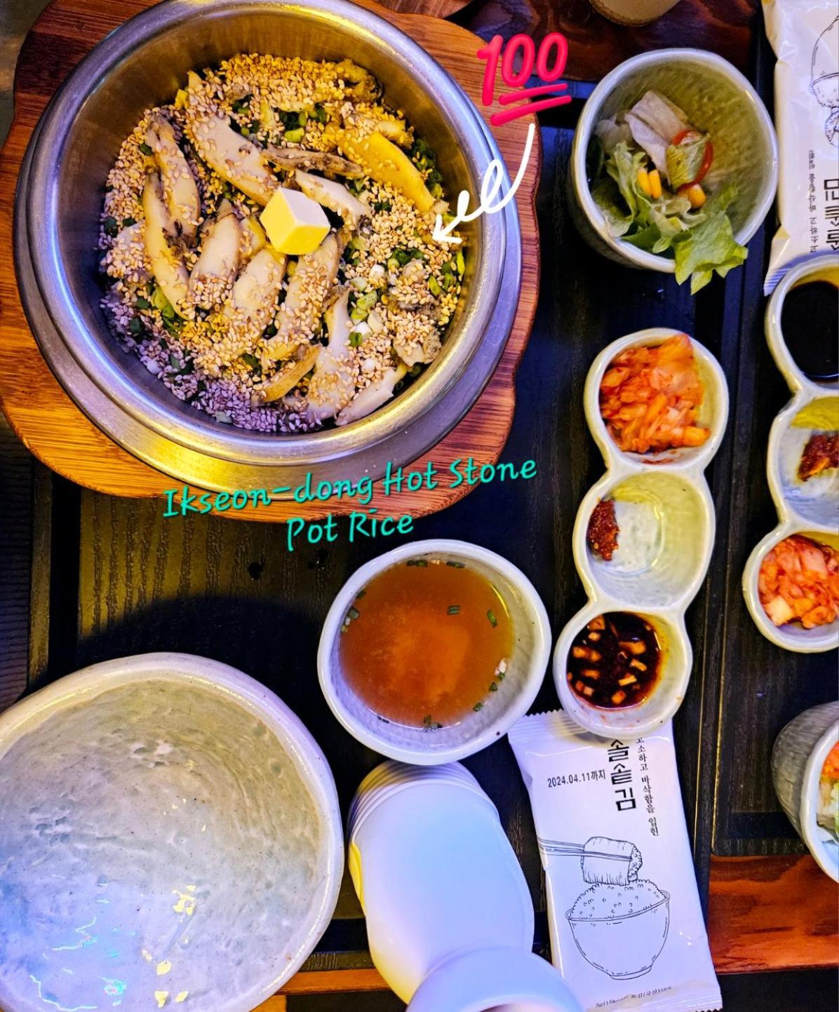 Hongdae Guest House Room#G#E#D#R#M Soul Exteriér fotografie