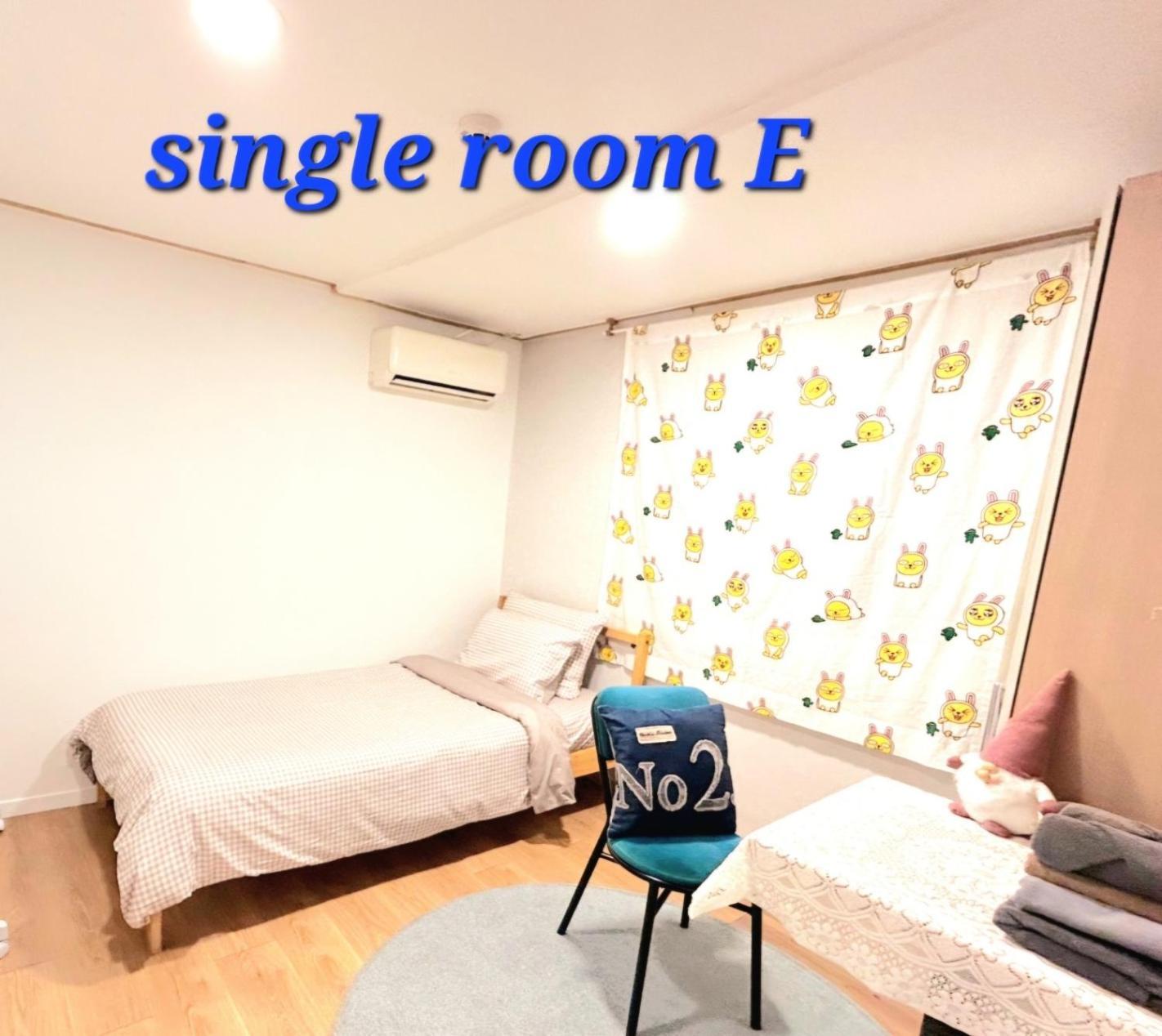 Hongdae Guest House Room#G#E#D#R#M Soul Exteriér fotografie