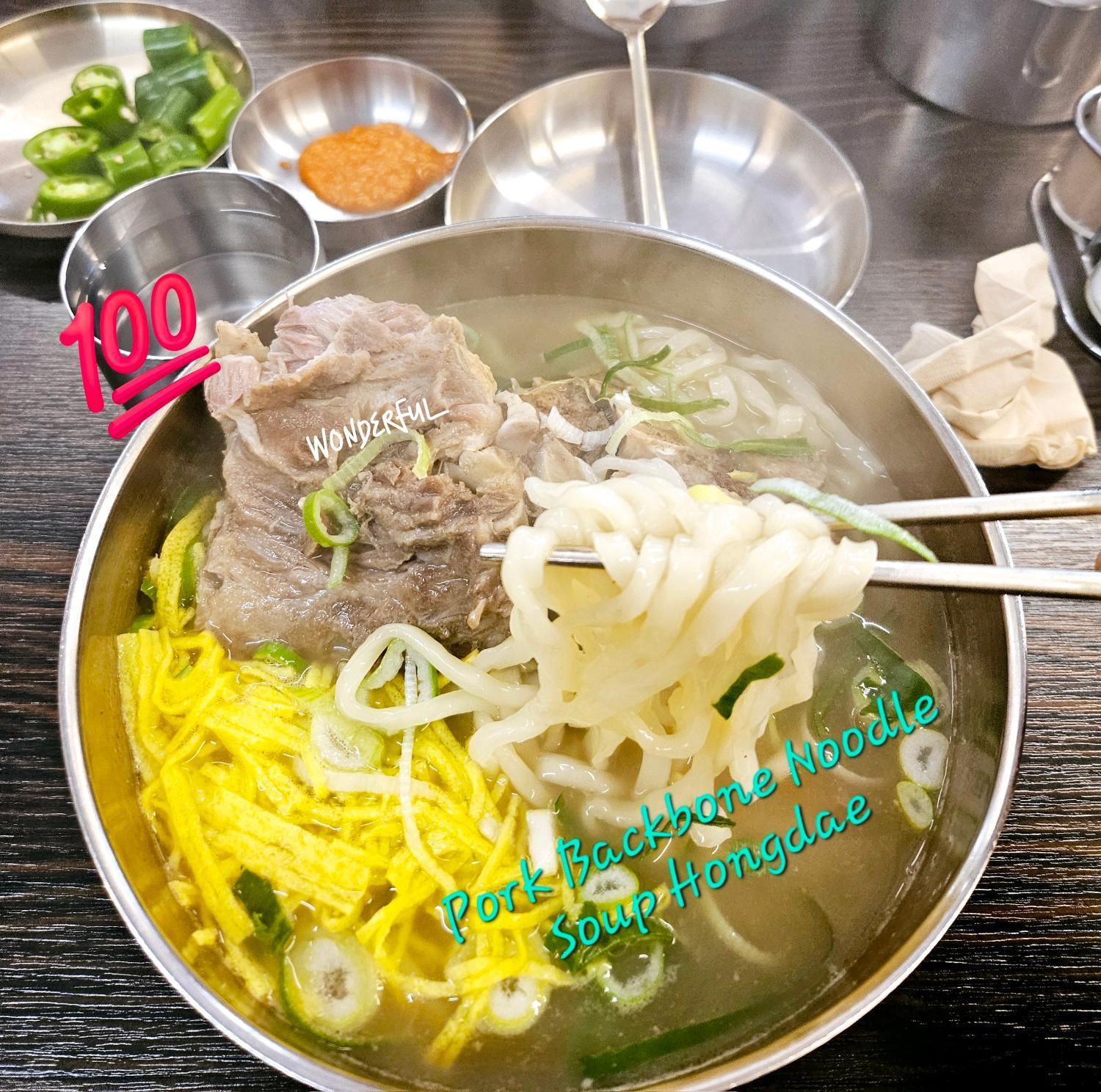 Hongdae Guest House Room#G#E#D#R#M Soul Exteriér fotografie