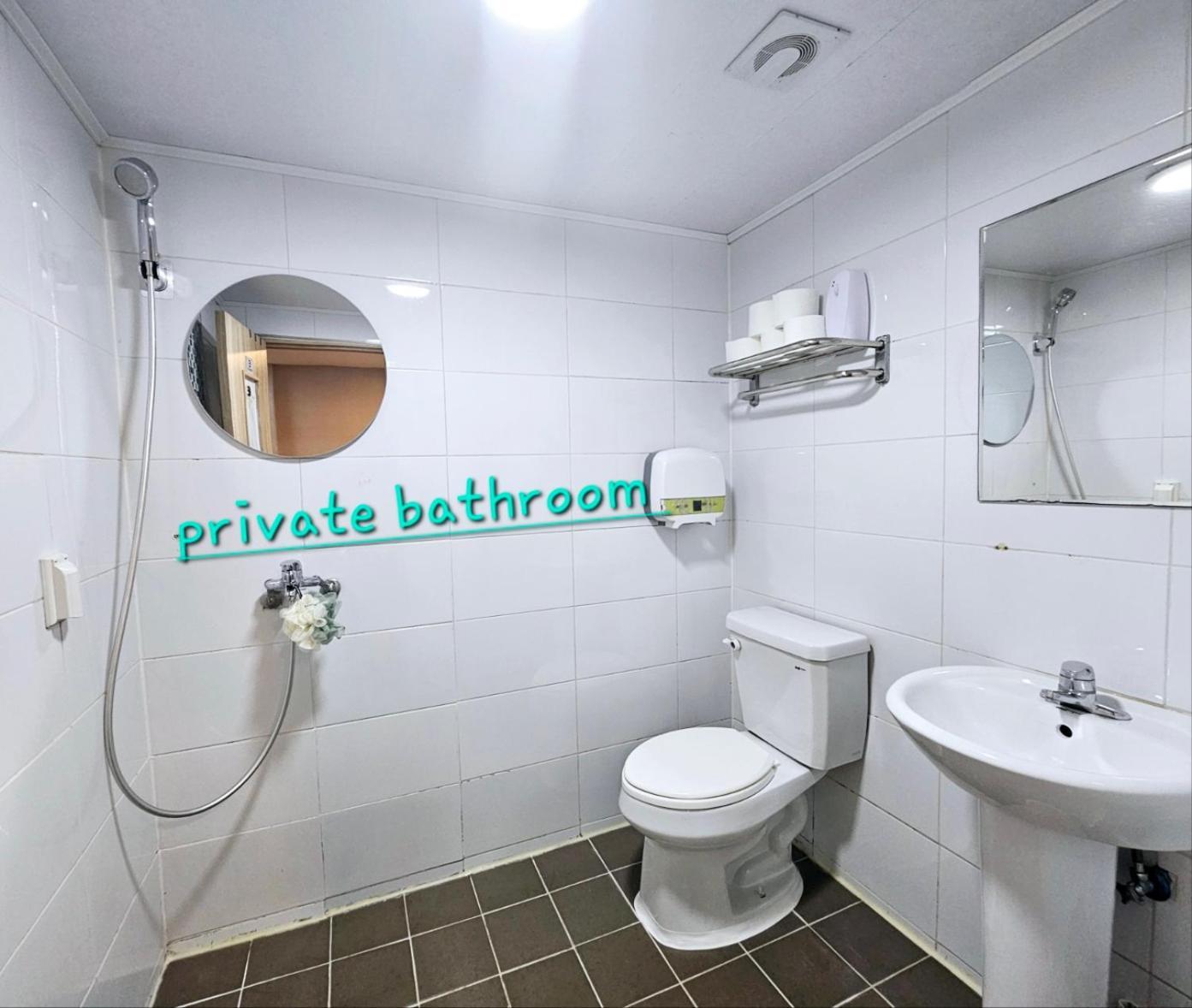 Hongdae Guest House Room#G#E#D#R#M Soul Exteriér fotografie