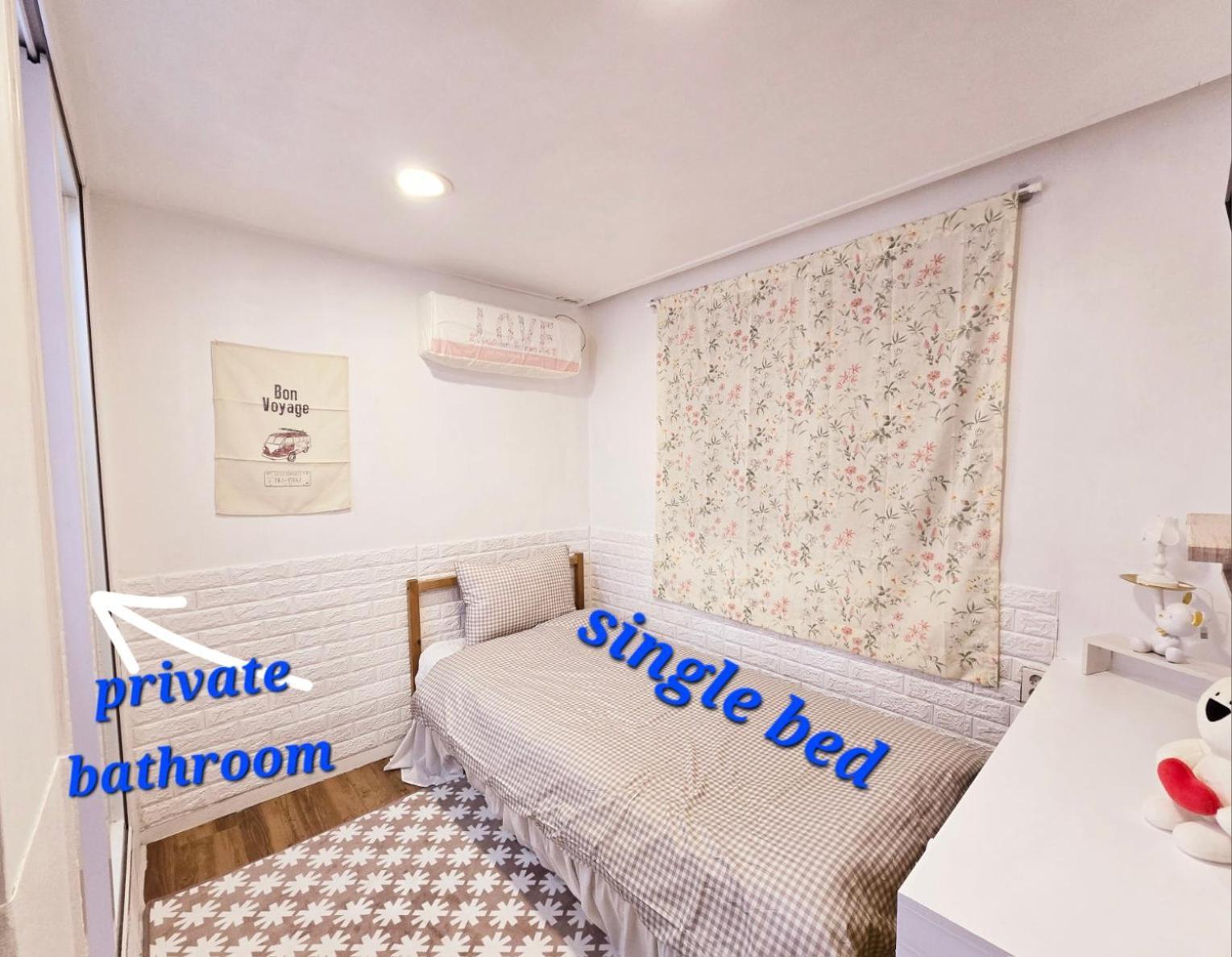 Hongdae Guest House Room#G#E#D#R#M Soul Exteriér fotografie