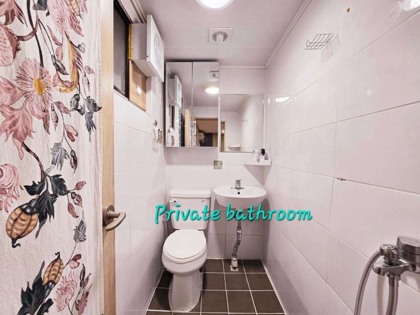 Hongdae Guest House Room#G#E#D#R#M Soul Exteriér fotografie