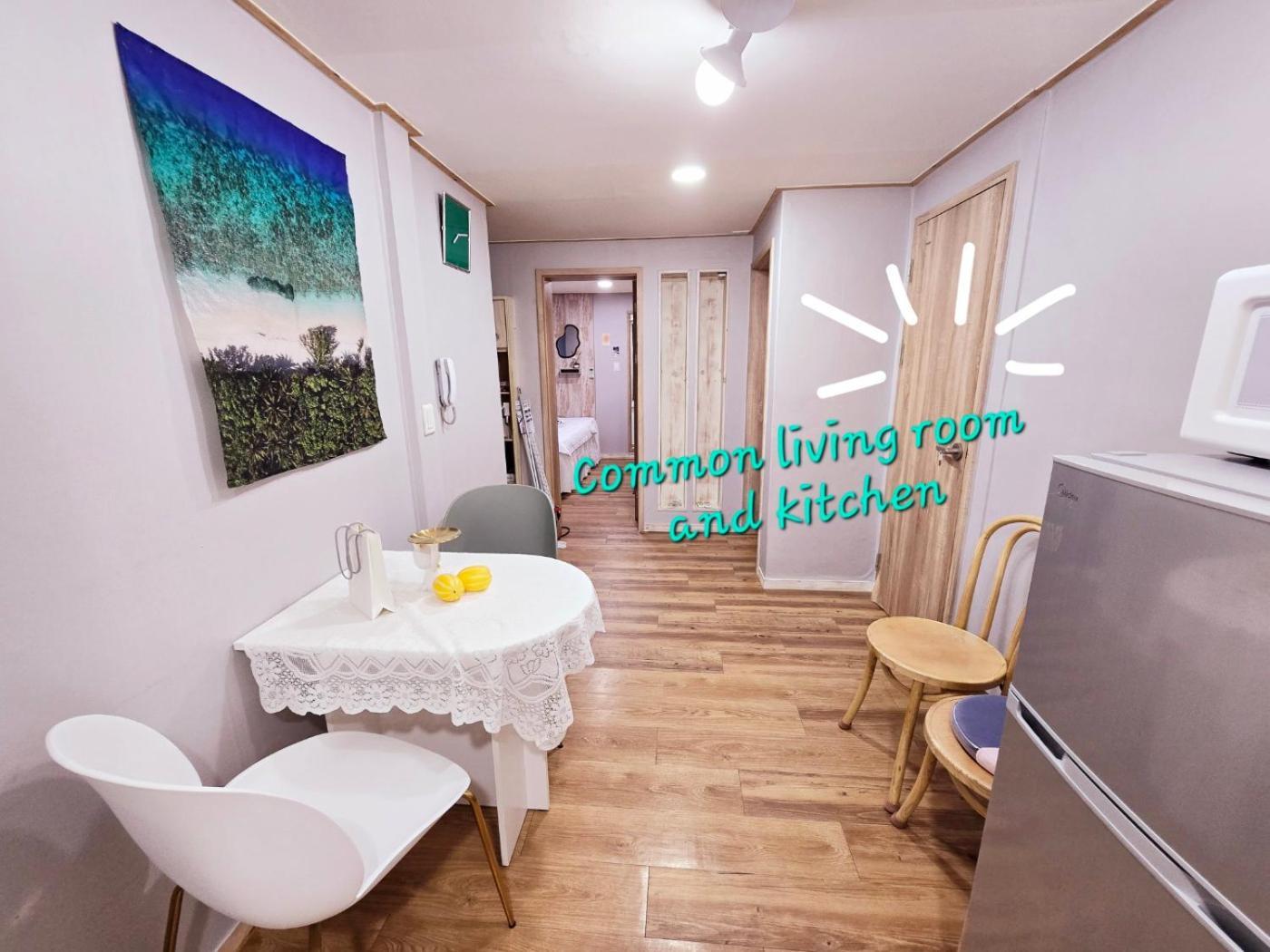 Hongdae Guest House Room#G#E#D#R#M Soul Exteriér fotografie